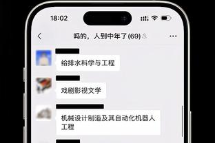 新利体育官网首页网址导航截图1